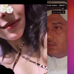 نّ