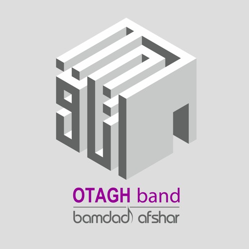 Bamdad Afshar & Otagh Band’s avatar
