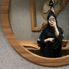 عبير
