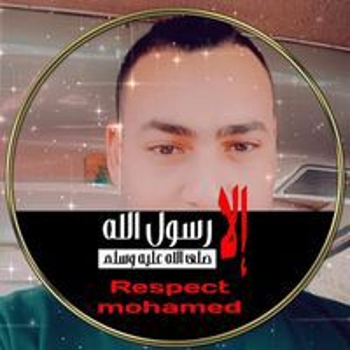 Mahmoud Al Torbeny’s avatar