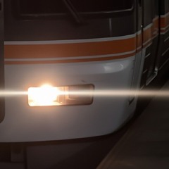 東刈谷