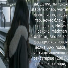 №209867порезов