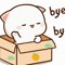 Aisha (아이샤)