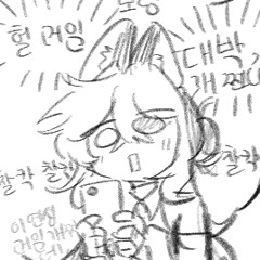 보령