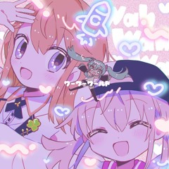 若宮イヴ親衛隊初代総長