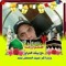 محمد حفناوى