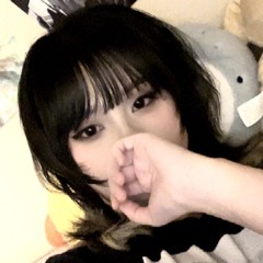 xuyu