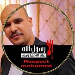 محمد عبد العظيم