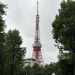 Takorie