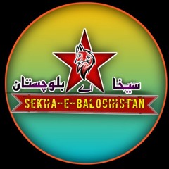 Sekha-E-Balochistan