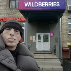 сын Rick Owen’s