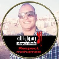 Engineér Mahmoud Abdallah