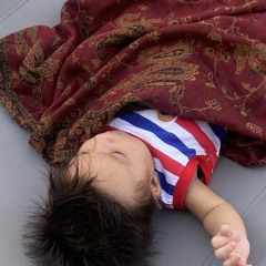 ريّان .