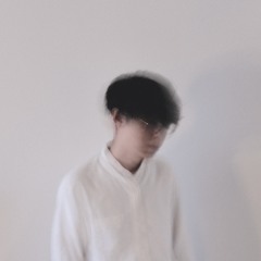 shunah