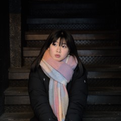 예원