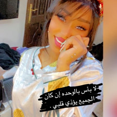 ماريهـ العنزي💎