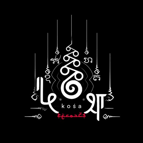 kosa’s avatar