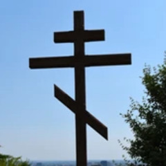 ☦️☦️☦️☦️☦️☦️☦️☦️☦️ Child of Christ