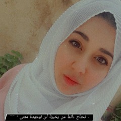 Wafa Radwan