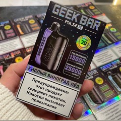 ⛽🔌.. 💊... 🍁..... 🍄