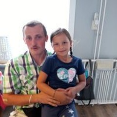 Łukasz Karol Stryjakiewicz