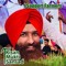 Harpal Singh Chahal