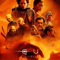 ดู (หนัง!)▷ ดูน : ภาคสอง 2  เต็มเรื่องฟรี [2024] พากย์ไทย | Dune: Part Two