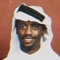 عبدالله