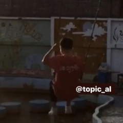 Topic_al
