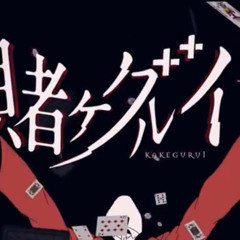 WeebsUnite