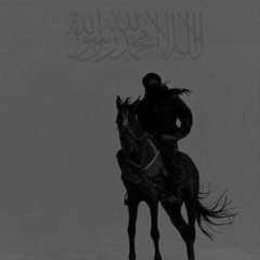 أحمد بن إيهاب