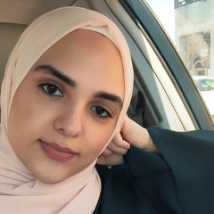 هَناءْ