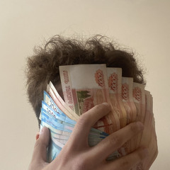 scm money