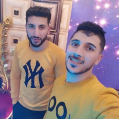 elgmmal