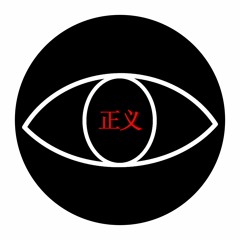 Evolved To Overthrow