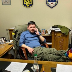 Самир