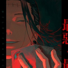 vii_v0
