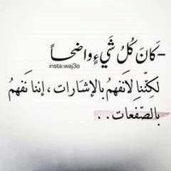 ابومهند مهند