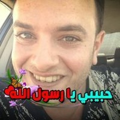 Hanan Farouk