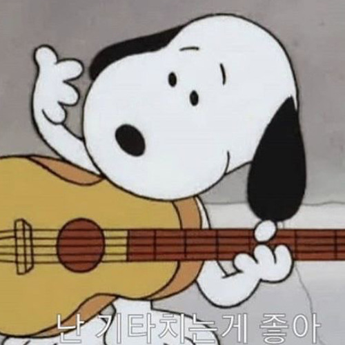 기면지 | 면지 기 | Free Listening on SoundCloud 기면지