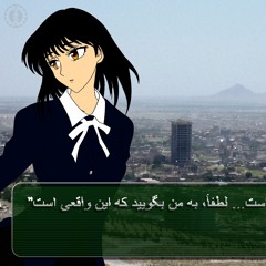 Kabul Syndicate