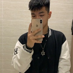 Danh