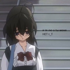 belle.x3
