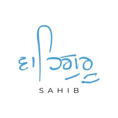 Vaheguru Sahib