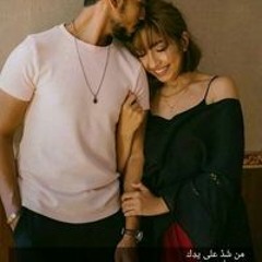 Ahmed Elmansoury