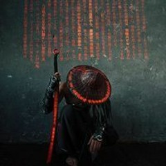 Võ Thiện