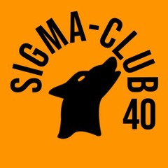 Sigma Club 40