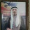 مامون نذير الريحان