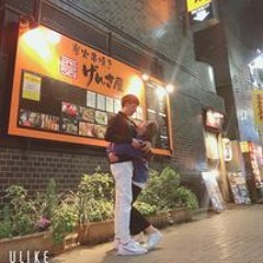 ChồngCủa Vũ Nhật Lệ