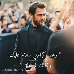 ⃠⇣ڪᬼبݛياآ ݛجᬼݪ⃟⇡